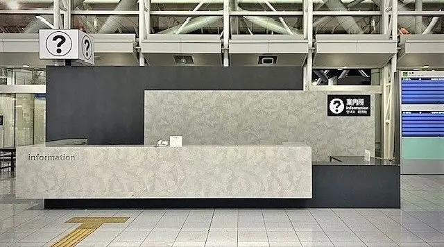 Install_02