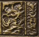 Oil-Rubbed Bronze