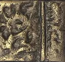 Antique Bronze