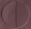 Amaranto