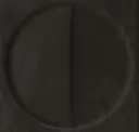 Ebano