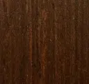 Brazilian Walnut