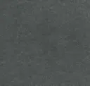 Mineral