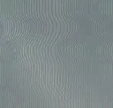 Tungsten