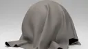 Shark Grey