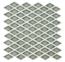 Emergene