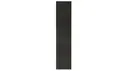 Nyx (deep Black)