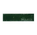 Basil Green