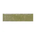 Moss Green