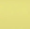 Citron Powder-Coated (smooth)