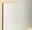 Main